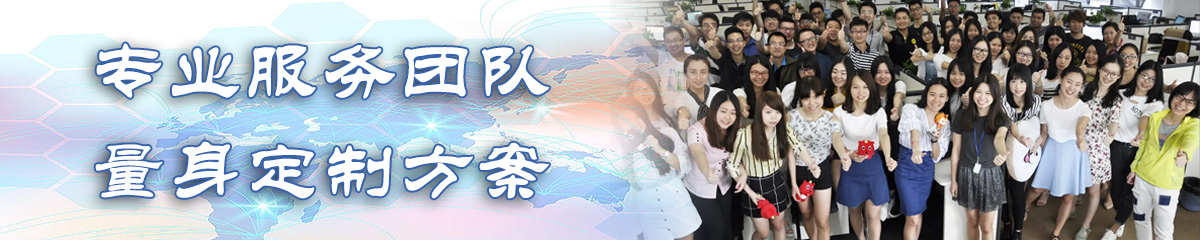 阳泉OA系统